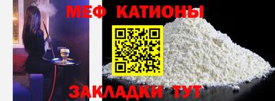 амфетамин Волжский
