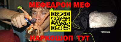 амфетамин Волжский