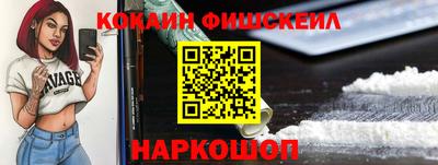амфетамин Волжский