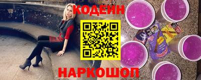 амфетамин Волжский