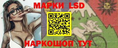 соль курить ск Волгодонск