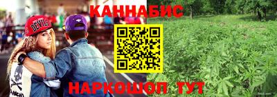 амфетамин Волжский