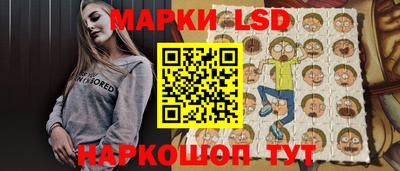 амфетамин Волжский