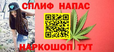 скорость Волжск