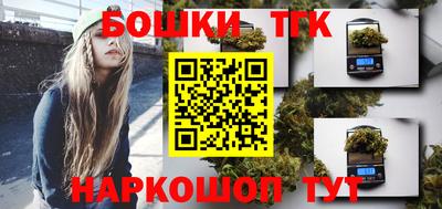 скорость Волжск