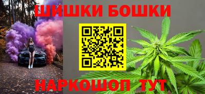амфетамин Волжский