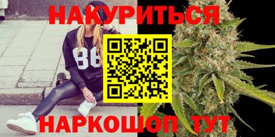 амфетамин Волжский
