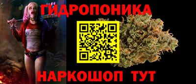 амфетамин Волжский