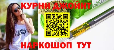 скорость Волжск