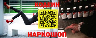 соль курить ск Волгодонск
