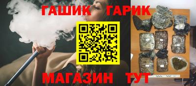 скорость Волжск