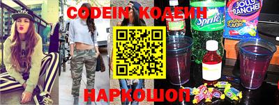 соль курить ск Волгодонск