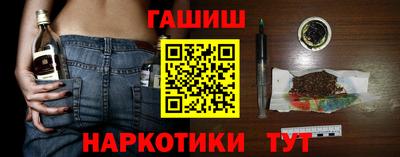скорость Волжск