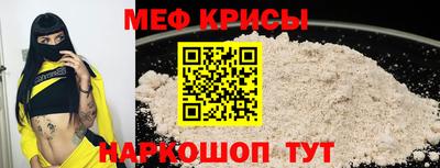 амфетамин Волжский