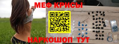 скорость Волжск